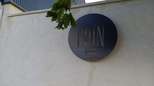 Asador Caín