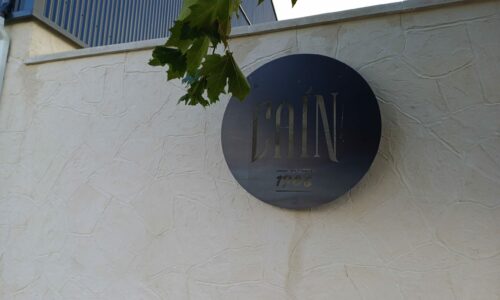 Asador Caín